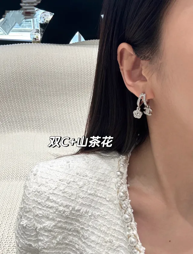 Chanel Camellia and Lock Pavé Crystal Asymmetrical Earrings 2
