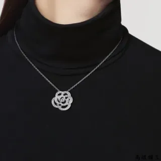 Chanel Camellia Pavé Flower Pendant Necklace