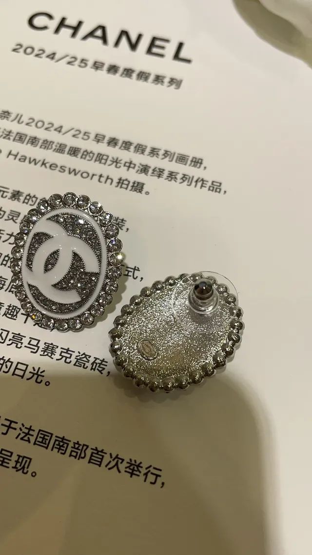 Chanel CC Logo Crystal Pavé Oval Stud Earrings 7