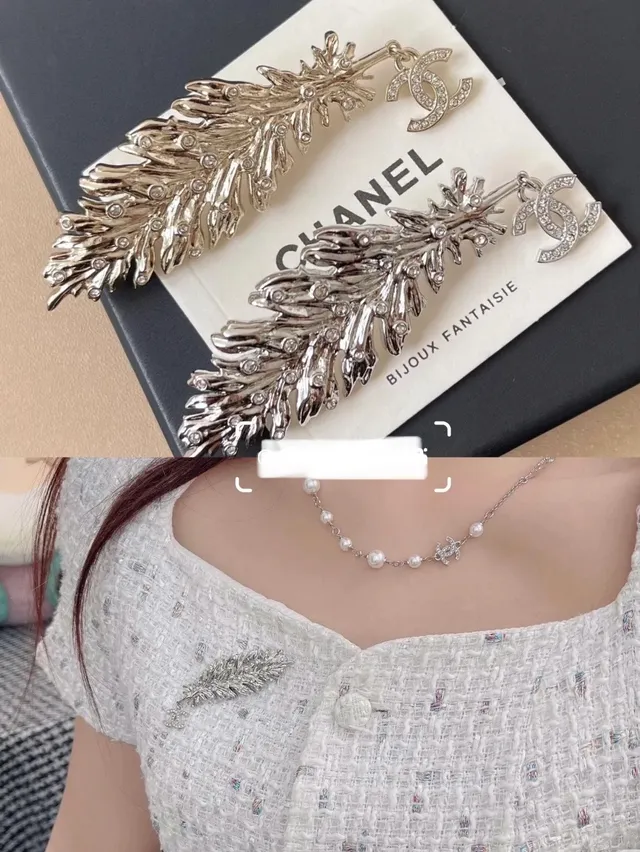 Chanel ريشة دبوس لون فضي Pavé بلور دبوس 7