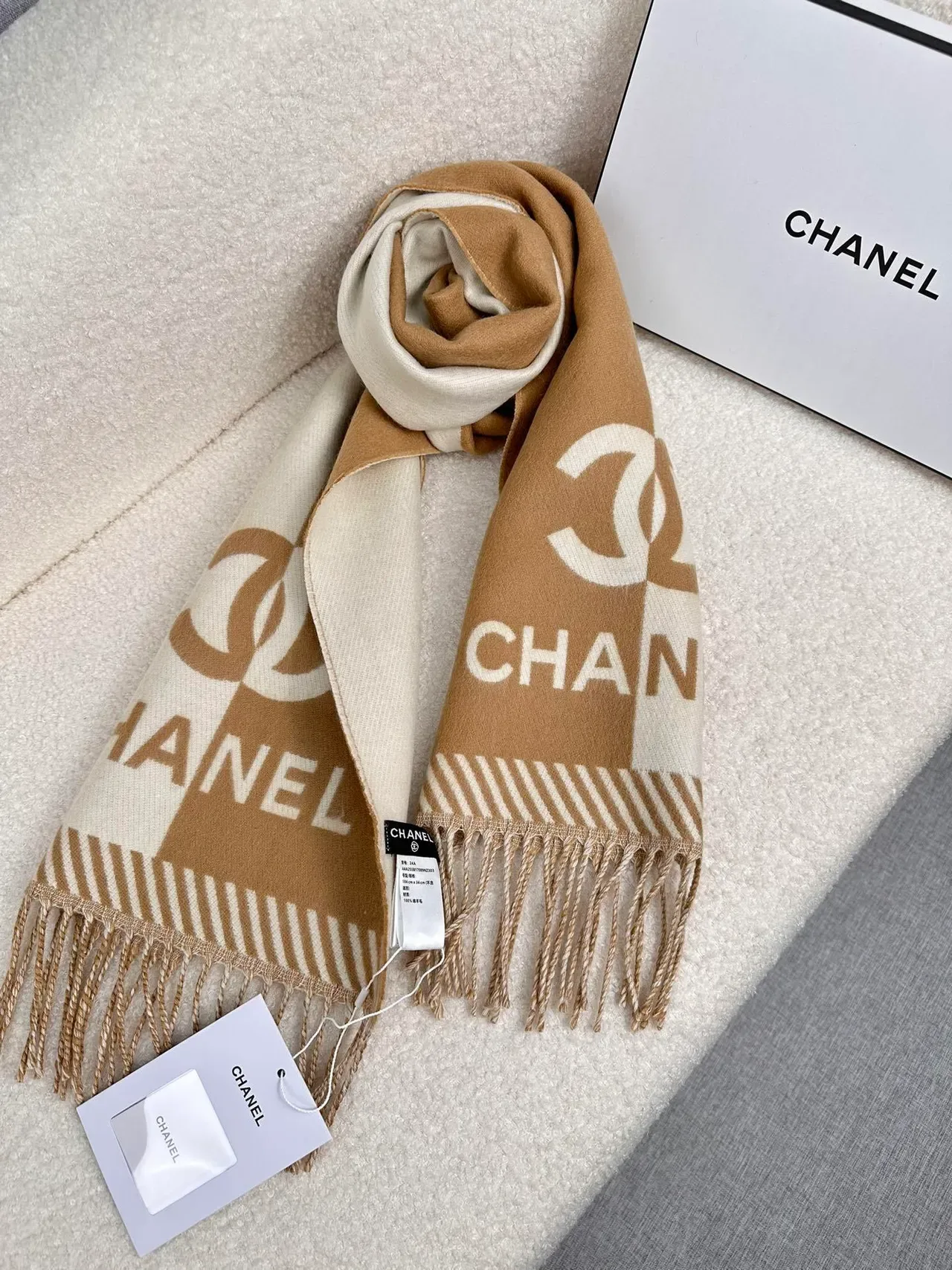 Chanel Monogrammed Beige and Cream Cashmere Scarf 8