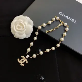 Chanel Pearl Beaded CC Logo Star Pendant Necklace