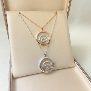 Chopard Gold Silver Double-Spiral Rotating Charm Two-Tone Necklace