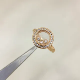 Chopard Happy Diamonds Rose Gold Pavé Bezel Rotating Disc Ring