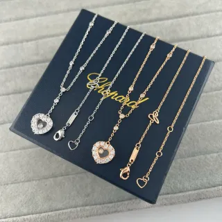 Chopard Happy Hearts Gold Silver Heart-Shaped Pendant Pavé-Set Diamonds Necklace