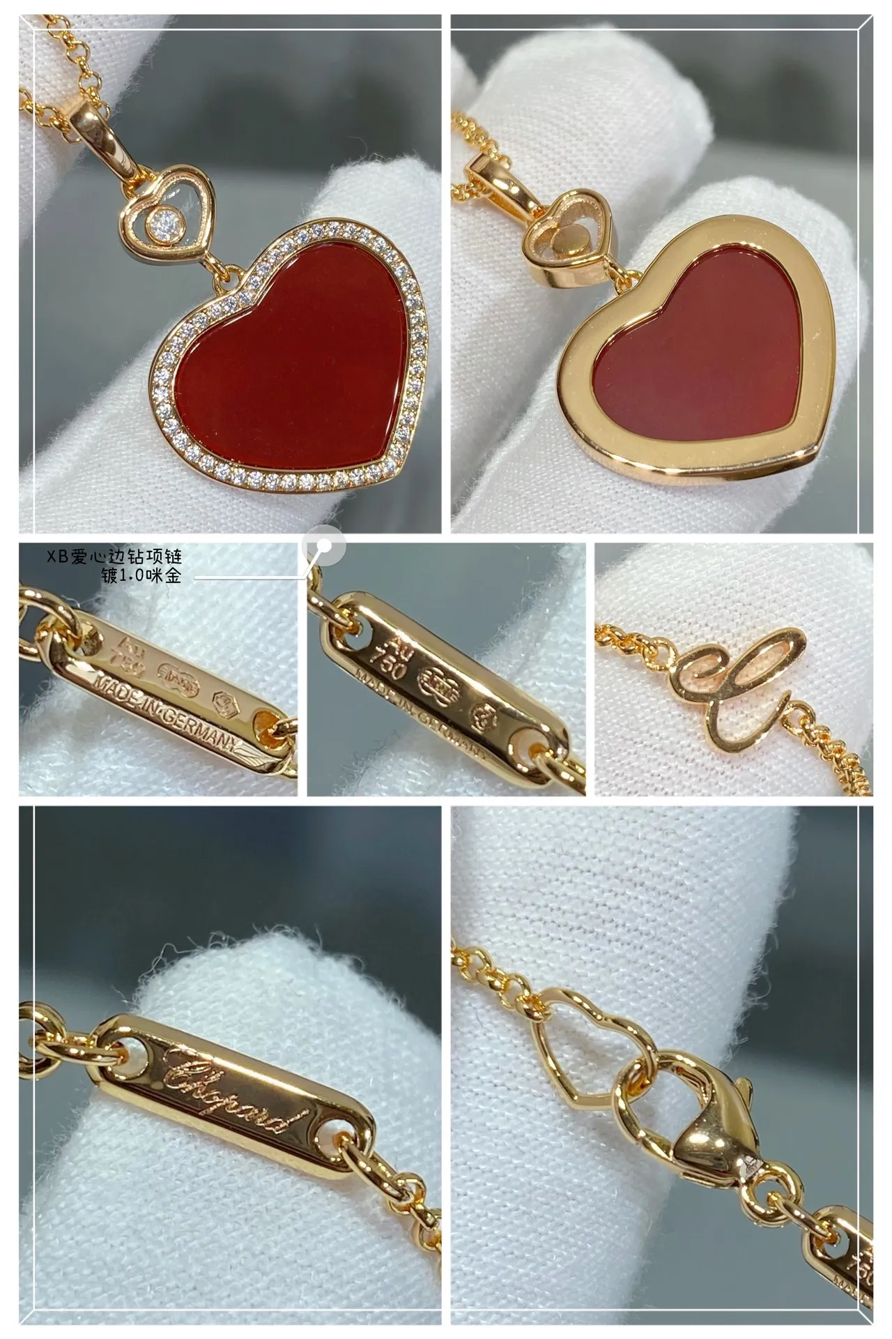 Chopard Happy Hearts Colliers pendentifs en diamant et gemmes en forme de cœur 5