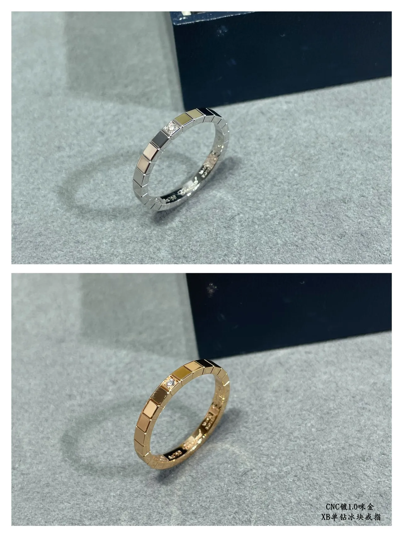 Chopard Ice Cube Channel-Set Diamond Block Link Ring 5