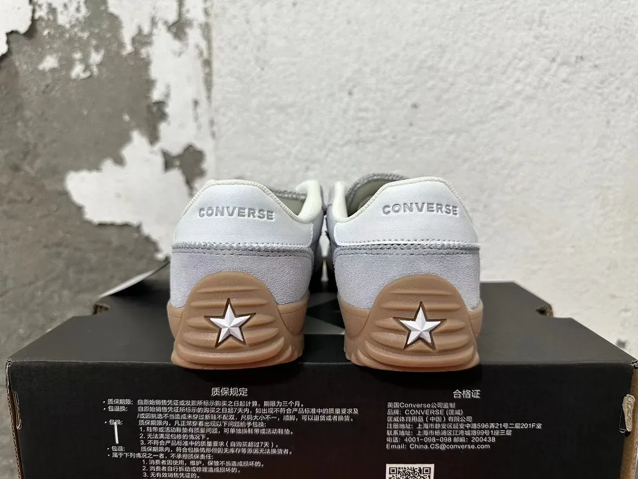 Converse One Star Gray Brown Low-Top Suede-Canvas Upper Lifestyle Sneakers 3