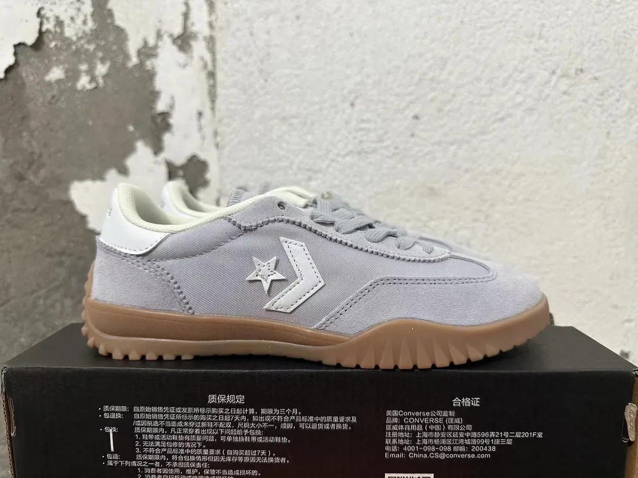 Converse One Star Gray Brown Low-Top Suede-Canvas Upper Lifestyle Sneakers 5