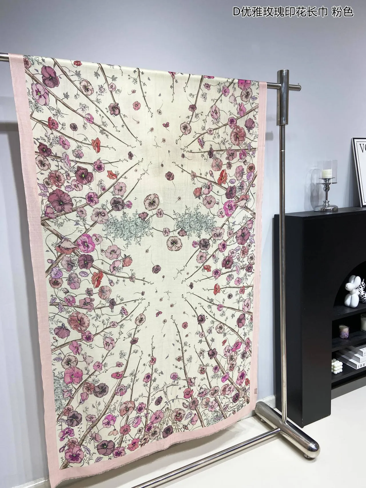 Dior Écharpe Longue Élégante Imprimée Rose Motif Floral Beige Rose Soie 4