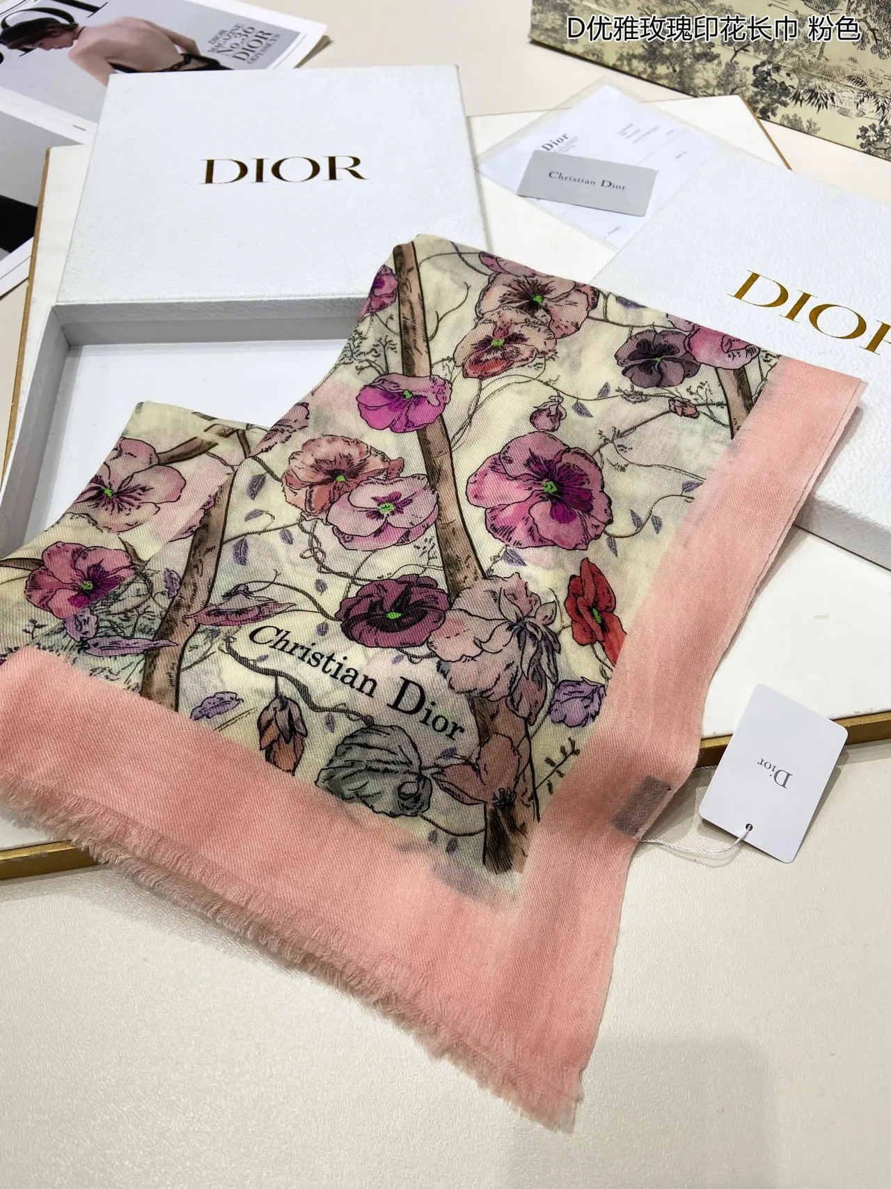 Dior Écharpe Longue Élégante Imprimée Rose Motif Floral Beige Rose Soie 5