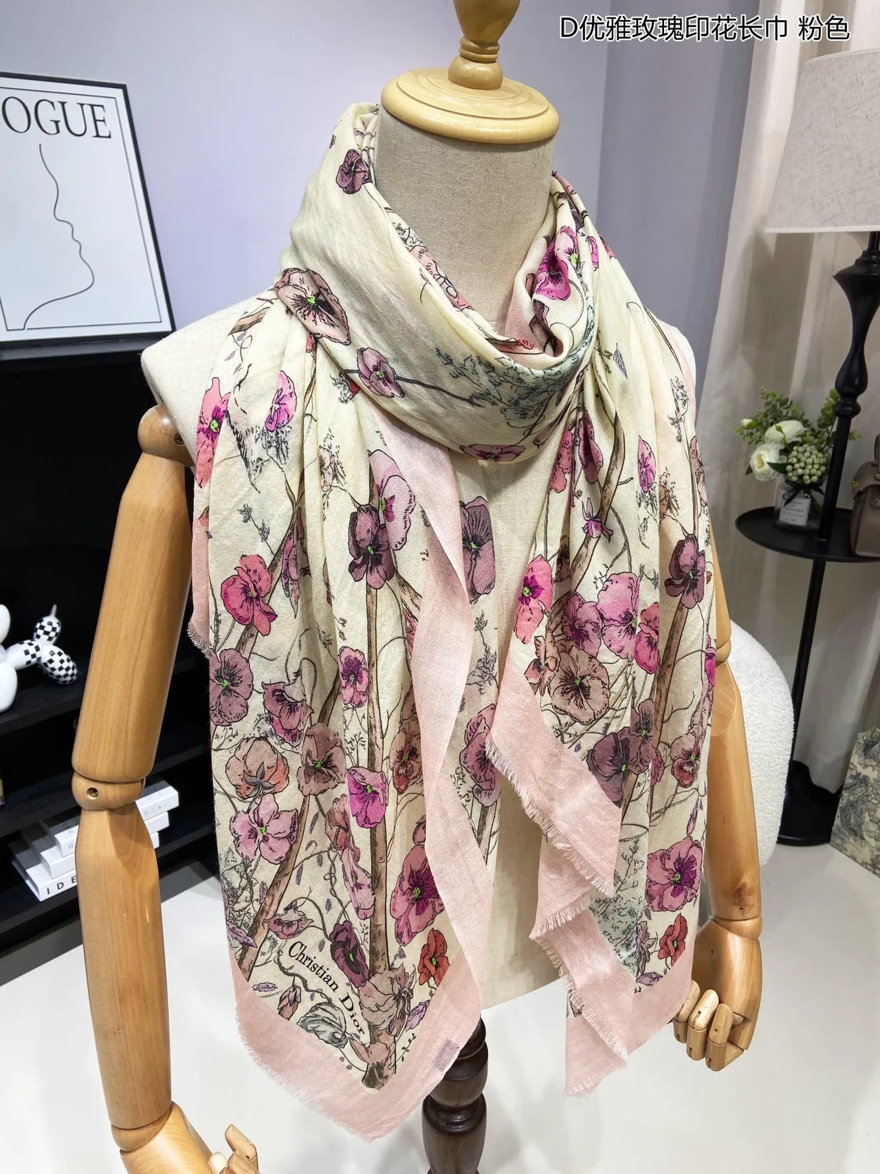 Dior Écharpe Longue Élégante Imprimée Rose Motif Floral Beige Rose Soie 6