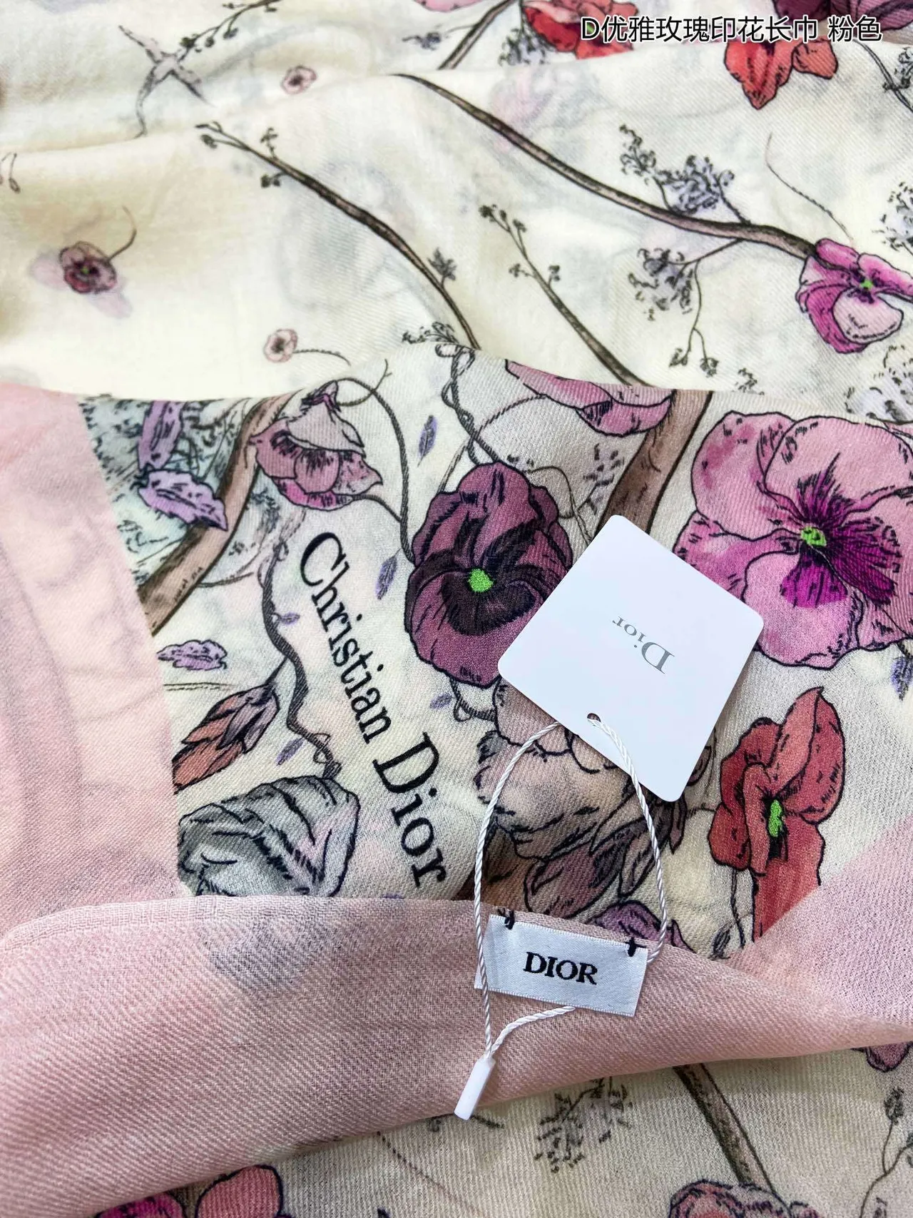Dior Écharpe Longue Élégante Imprimée Rose Motif Floral Beige Rose Soie 8