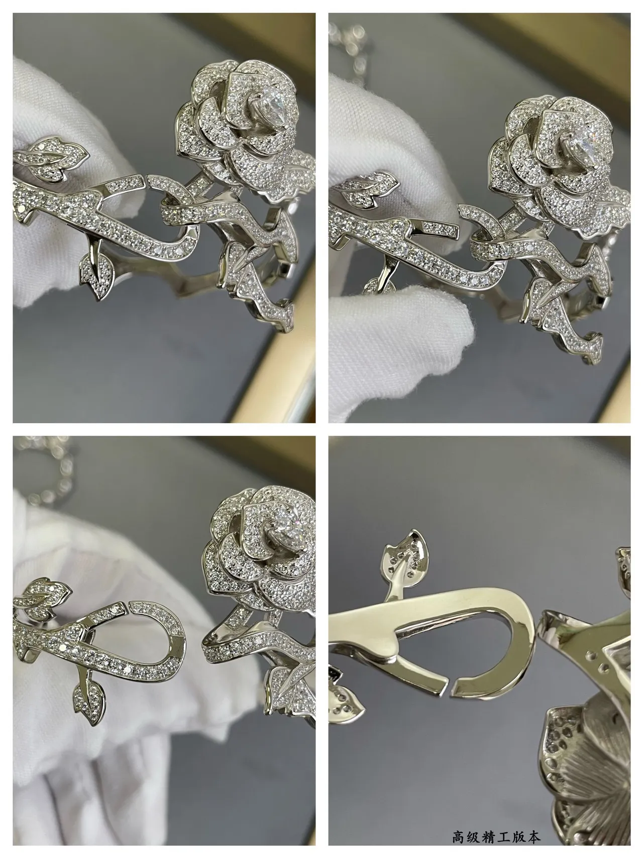Dior Floral Pavé Rose Cuff Bracelet 2