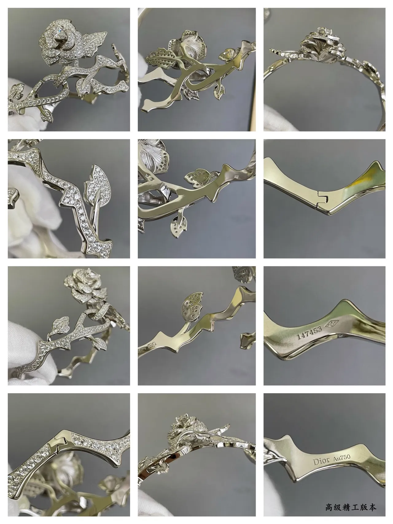 Dior Floral Pavé Rose Cuff Bracelet 3