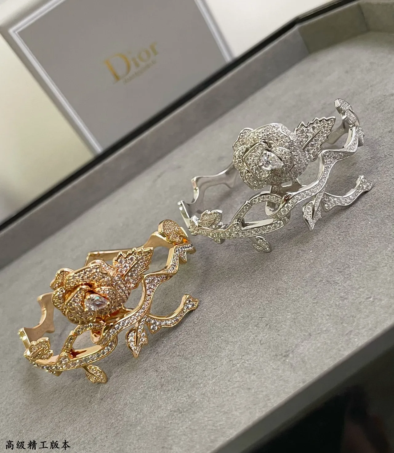 Dior Floral Pavé Rose Cuff Bracelet 7