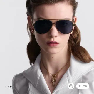 Dior Gold Black Aviator Silhouette Metal Frame Sunglasses