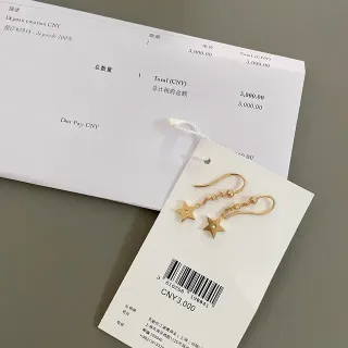 Dior Star-Shaped Crystal-Accented Gold-Tone Dangling Earrings