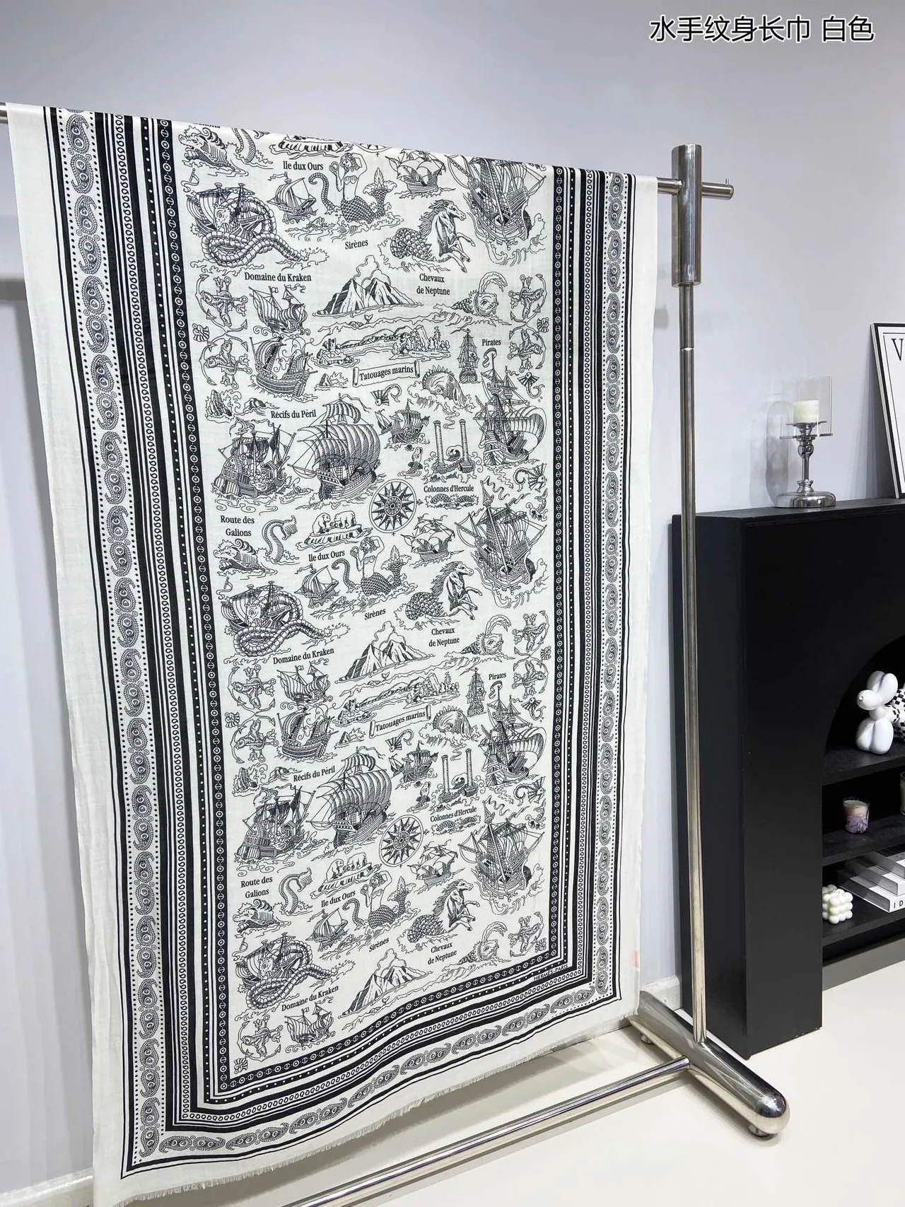 Dior White Black Nautical Illustration Print Contrast Silk Scarf 4