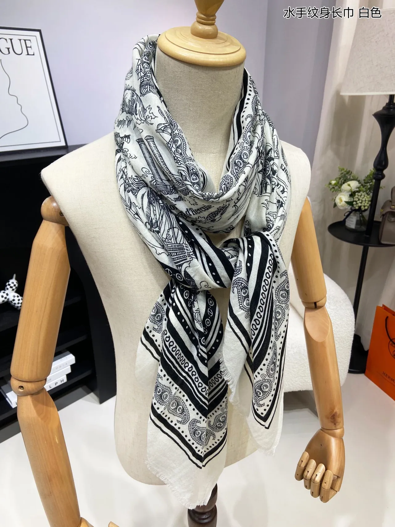 Dior White Black Nautical Illustration Print Contrast Silk Scarf 5