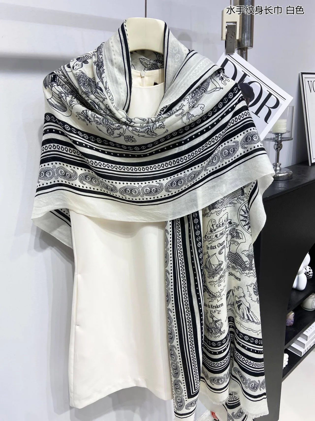 Dior White Black Nautical Illustration Print Contrast Silk Scarf 9