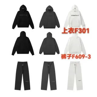 Fear of God Essentials Hoodie Negro Oversized Tonal Logo