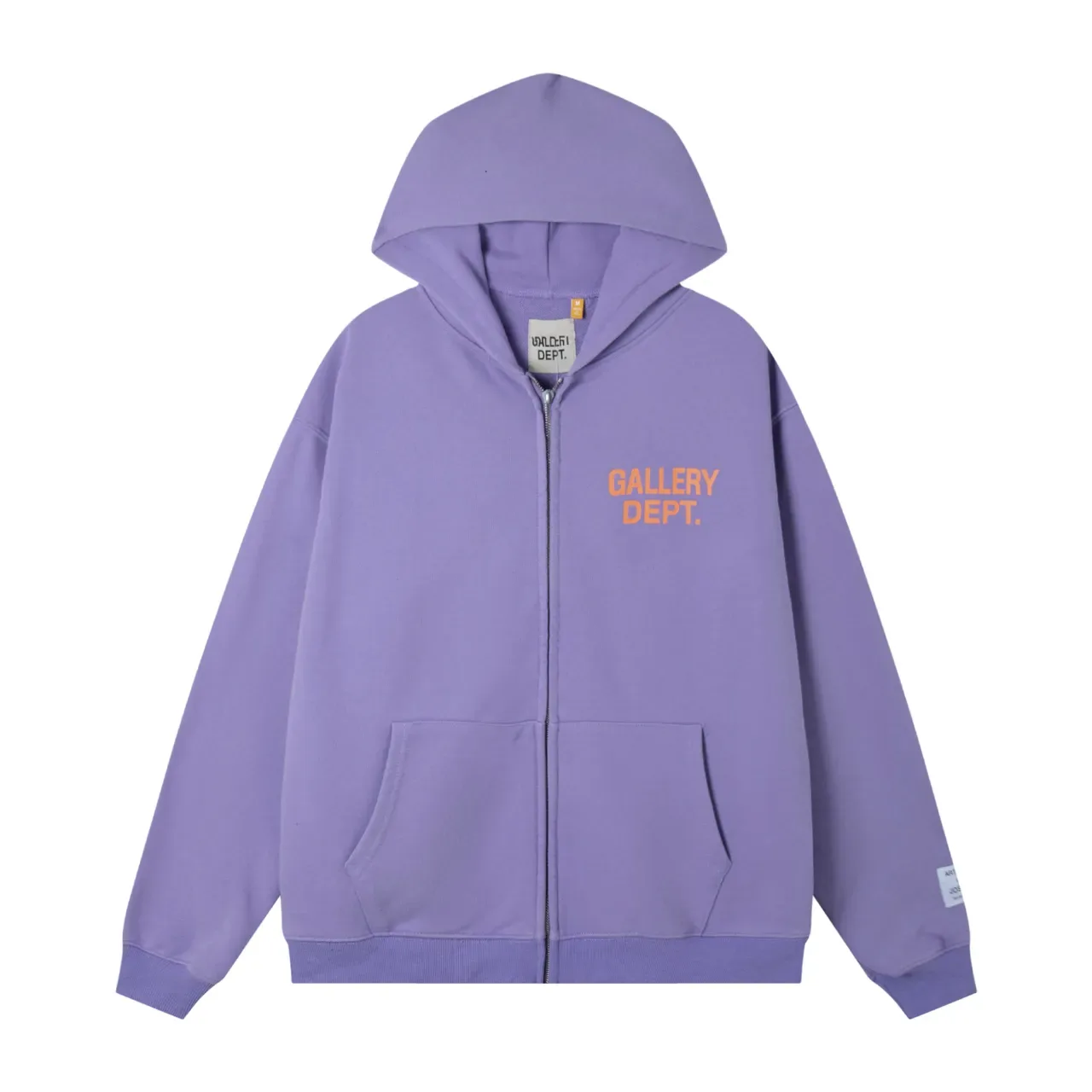 Gallery Dept Embroidered Logo Full-Zip Hoodie 6