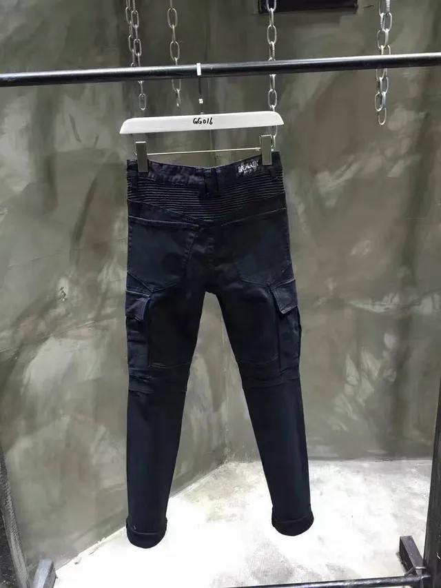 Black Cargo Zipper Detail Slim Fit Jeans 9