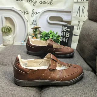 Brown Leather-Like Strap Mary Jane Shoes