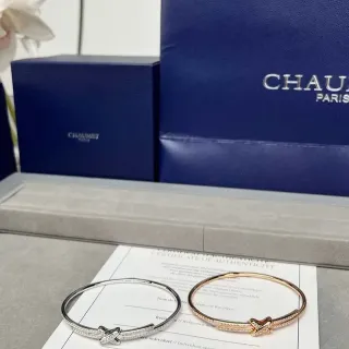 Chaumet حلقات نوت موتيف باڤيه دياموند إسورة