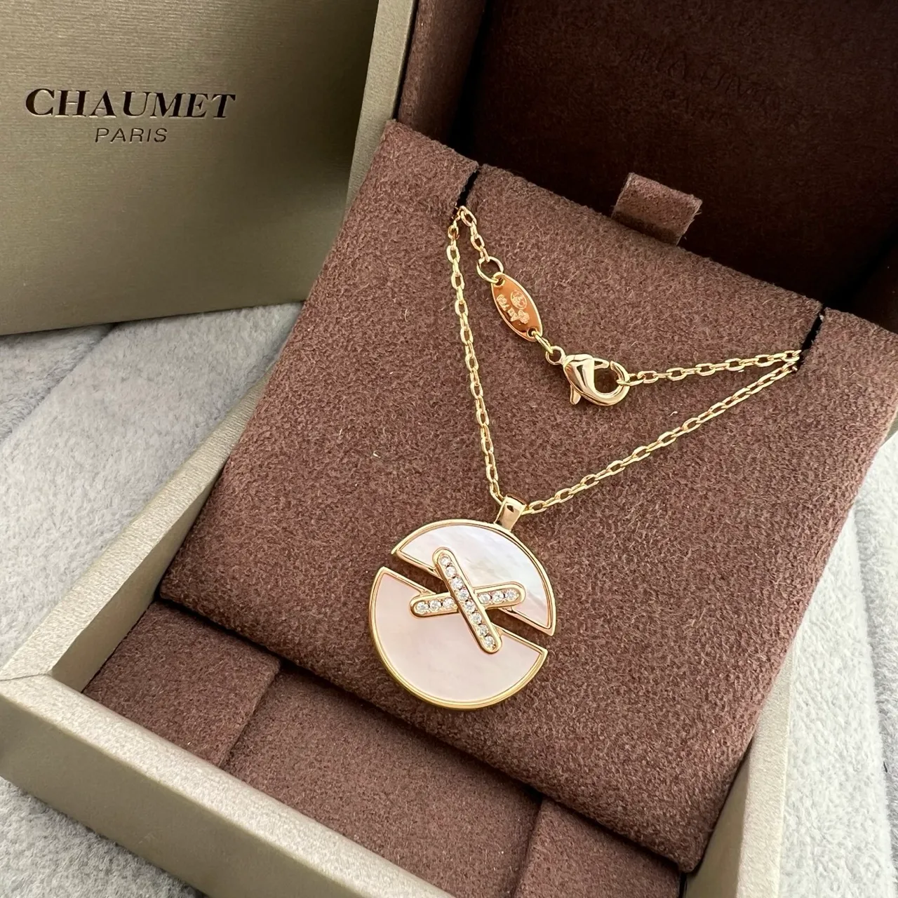 CHAUMET Liens Multicolor Gold Circular Disc Pendant Pavé Diamond X Motif Necklace 6