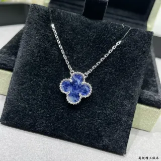 Clover-Shaped Blue Gemstone Beaded Bezel Pendant Necklace