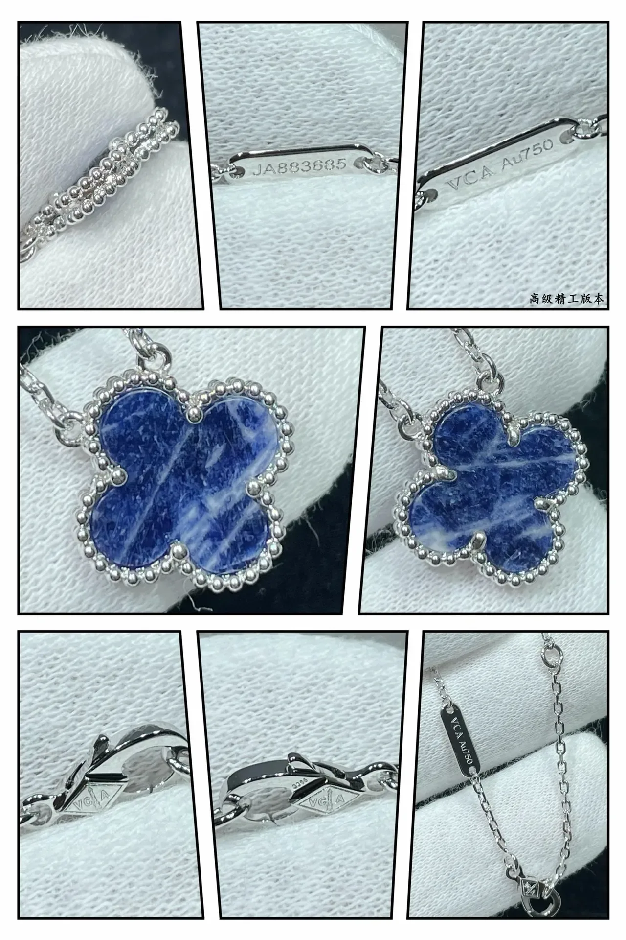 Clover-Shaped Blue Gemstone Beaded Bezel Pendant Necklace 2
