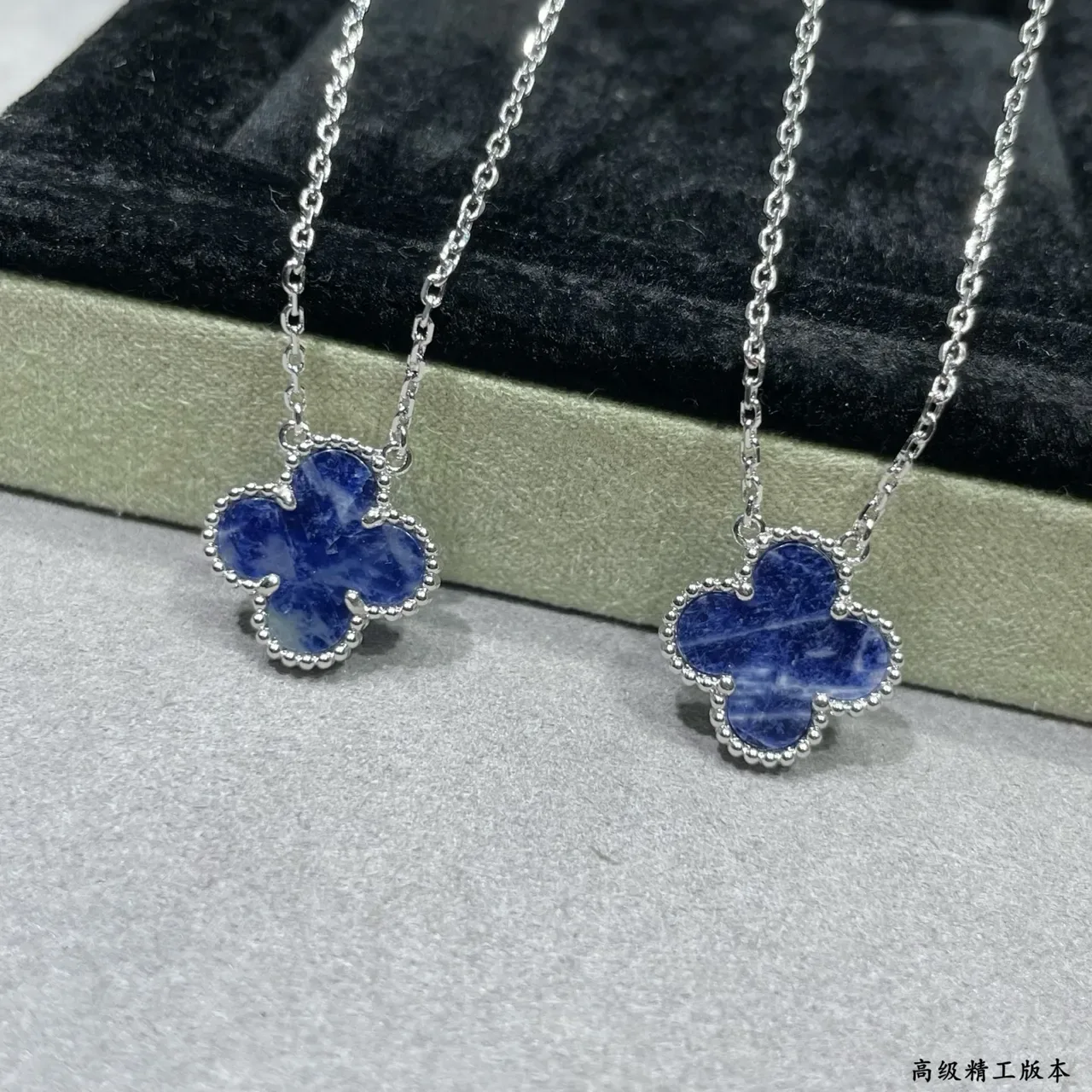 Clover-Shaped Blue Gemstone Beaded Bezel Pendant Necklace 3