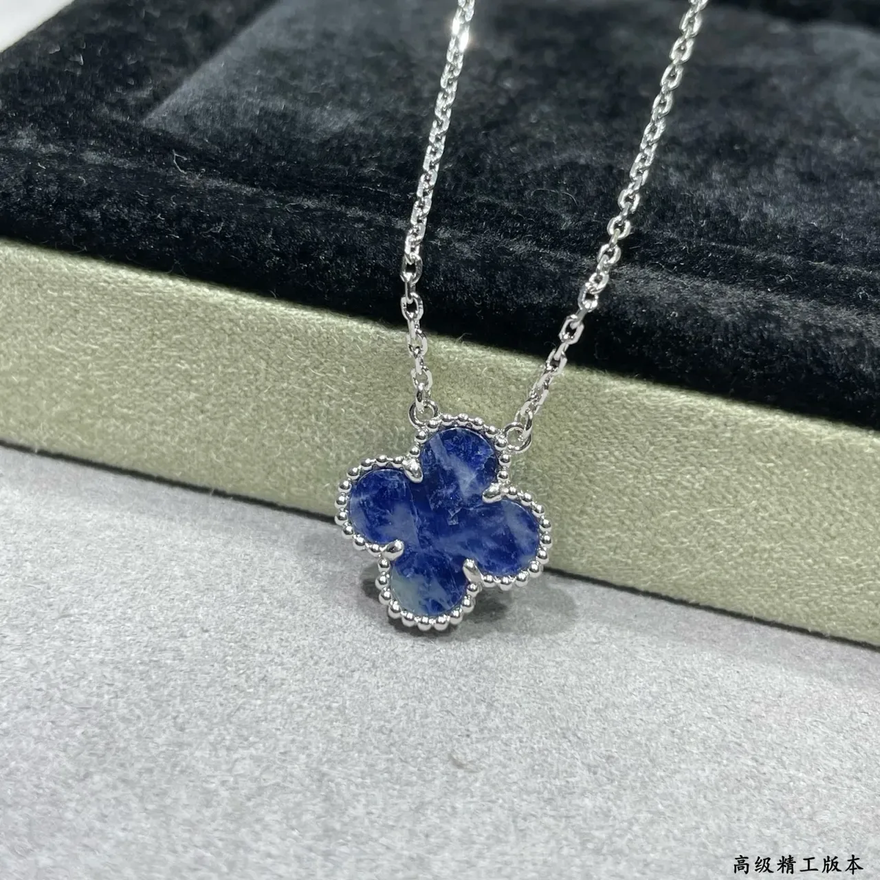 Clover-Shaped Blue Gemstone Beaded Bezel Pendant Necklace 4