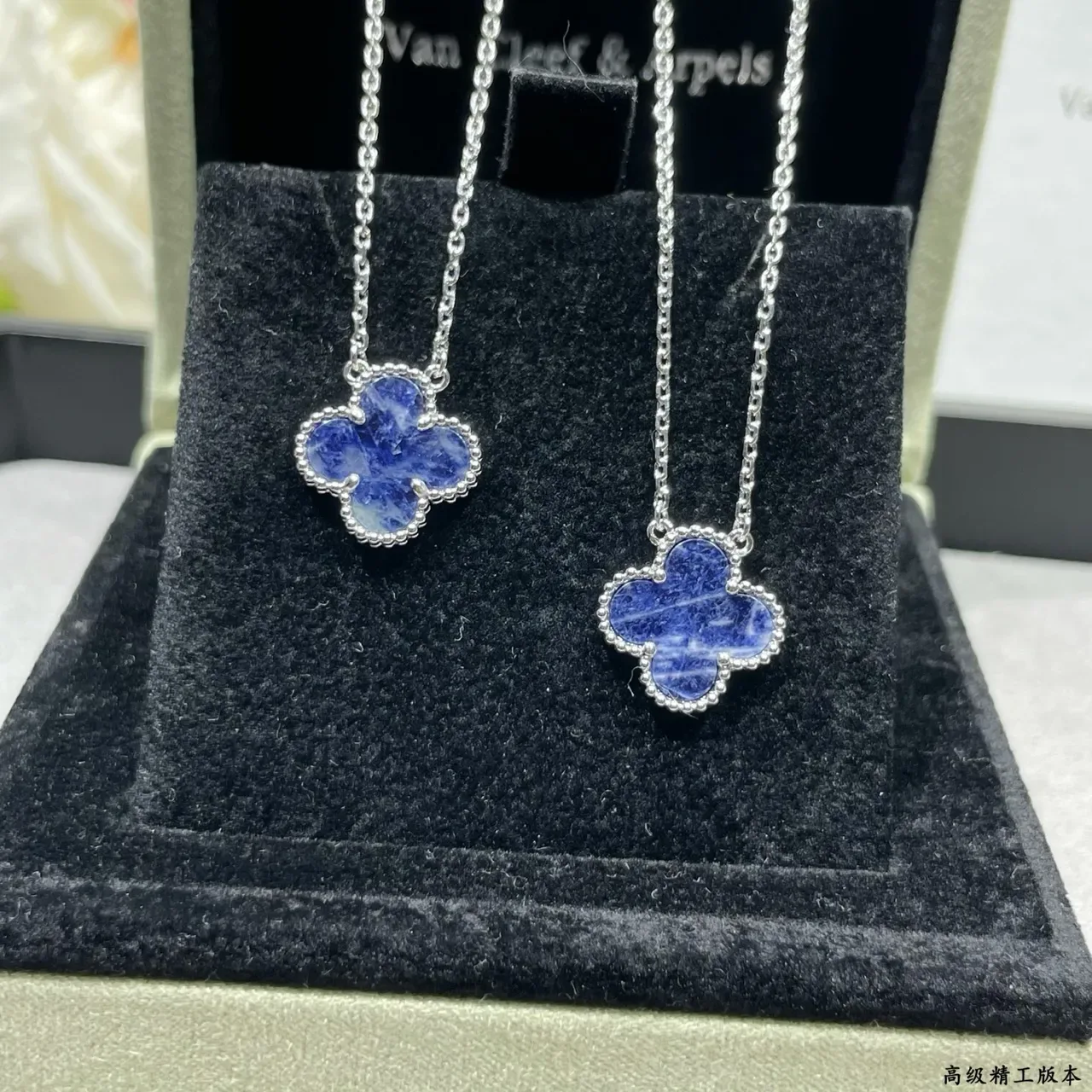 Clover-Shaped Blue Gemstone Beaded Bezel Pendant Necklace 5