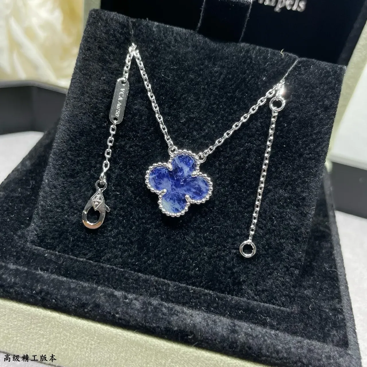 Clover-Shaped Blue Gemstone Beaded Bezel Pendant Necklace 7