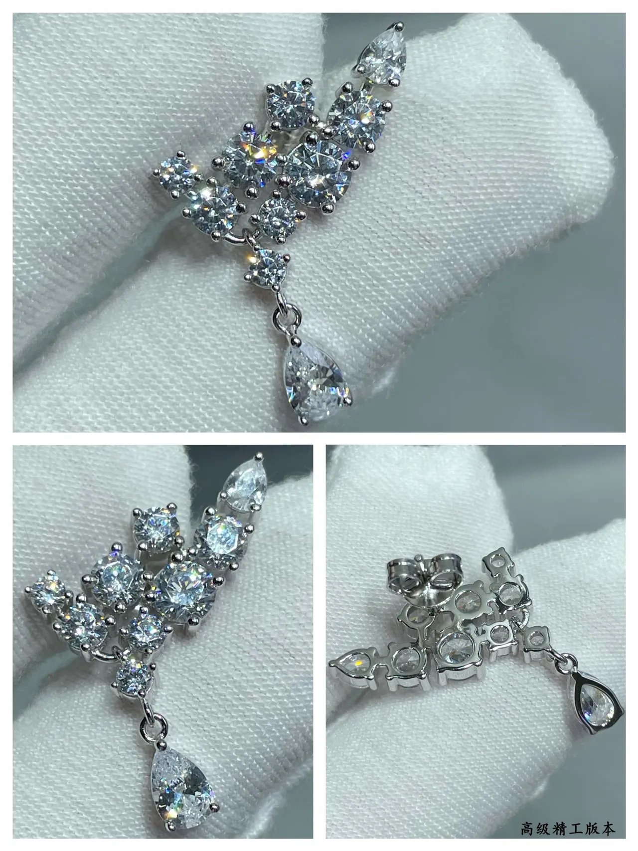 Crystal Cluster Teardrop Dangling Earrings 4