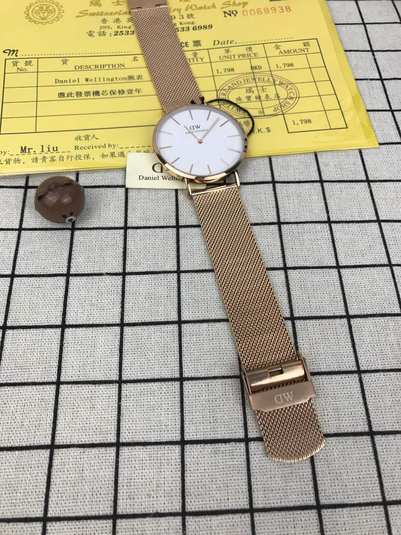 Daniel Wellington Classic Petite Gold Mesh White Dial Quartz Watch 2