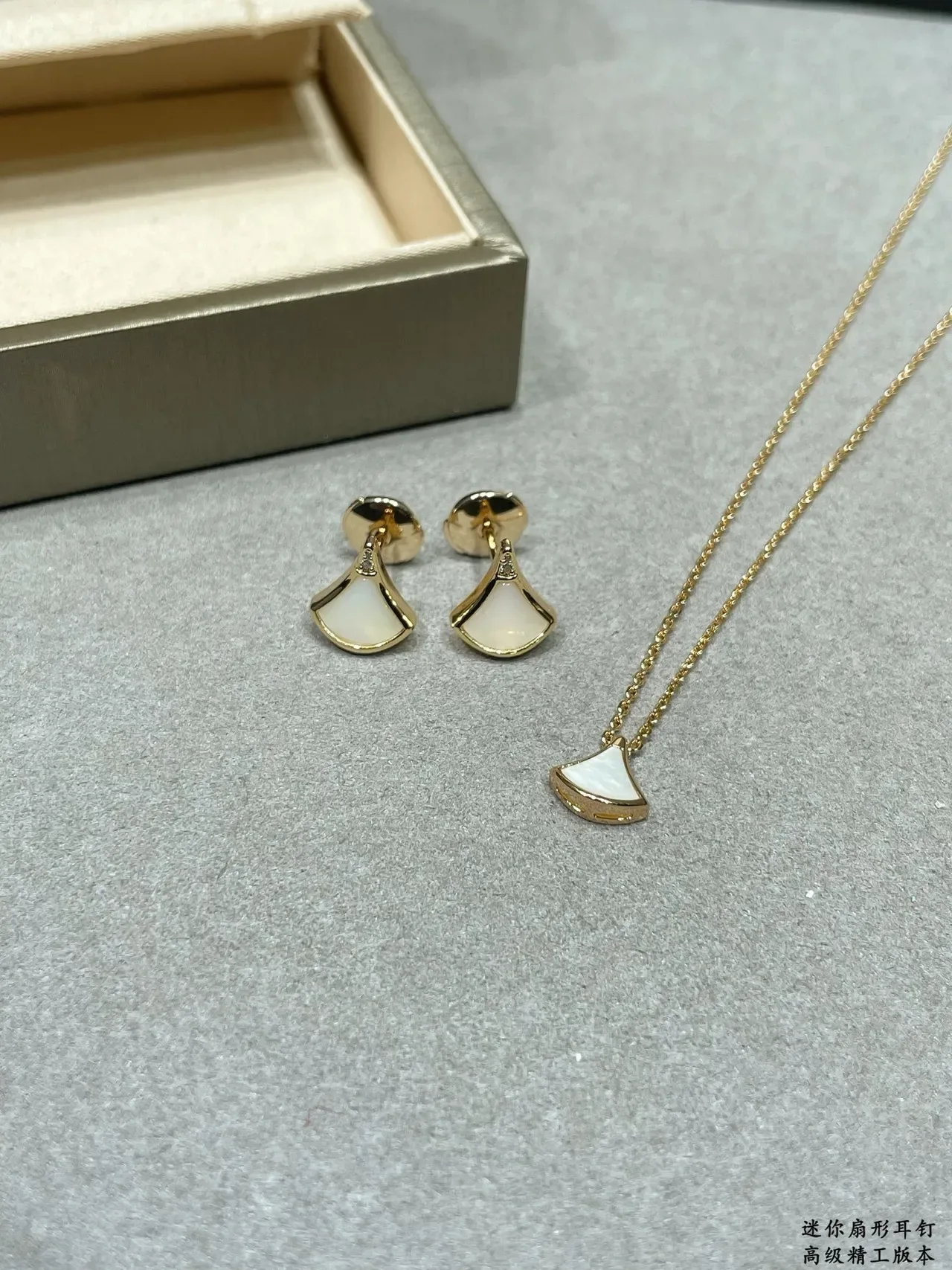 Fan-Shaped Mother-of-Pearl and Gold-Tone Stud Earrings 3