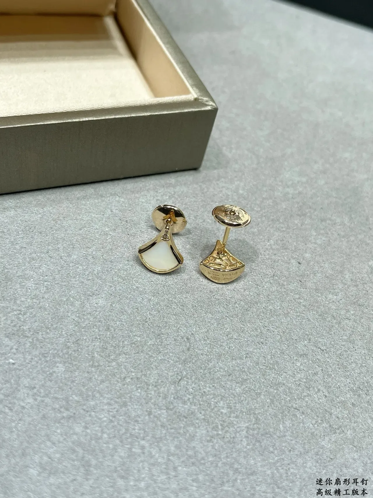 Fan-Shaped Mother-of-Pearl and Gold-Tone Stud Earrings 5