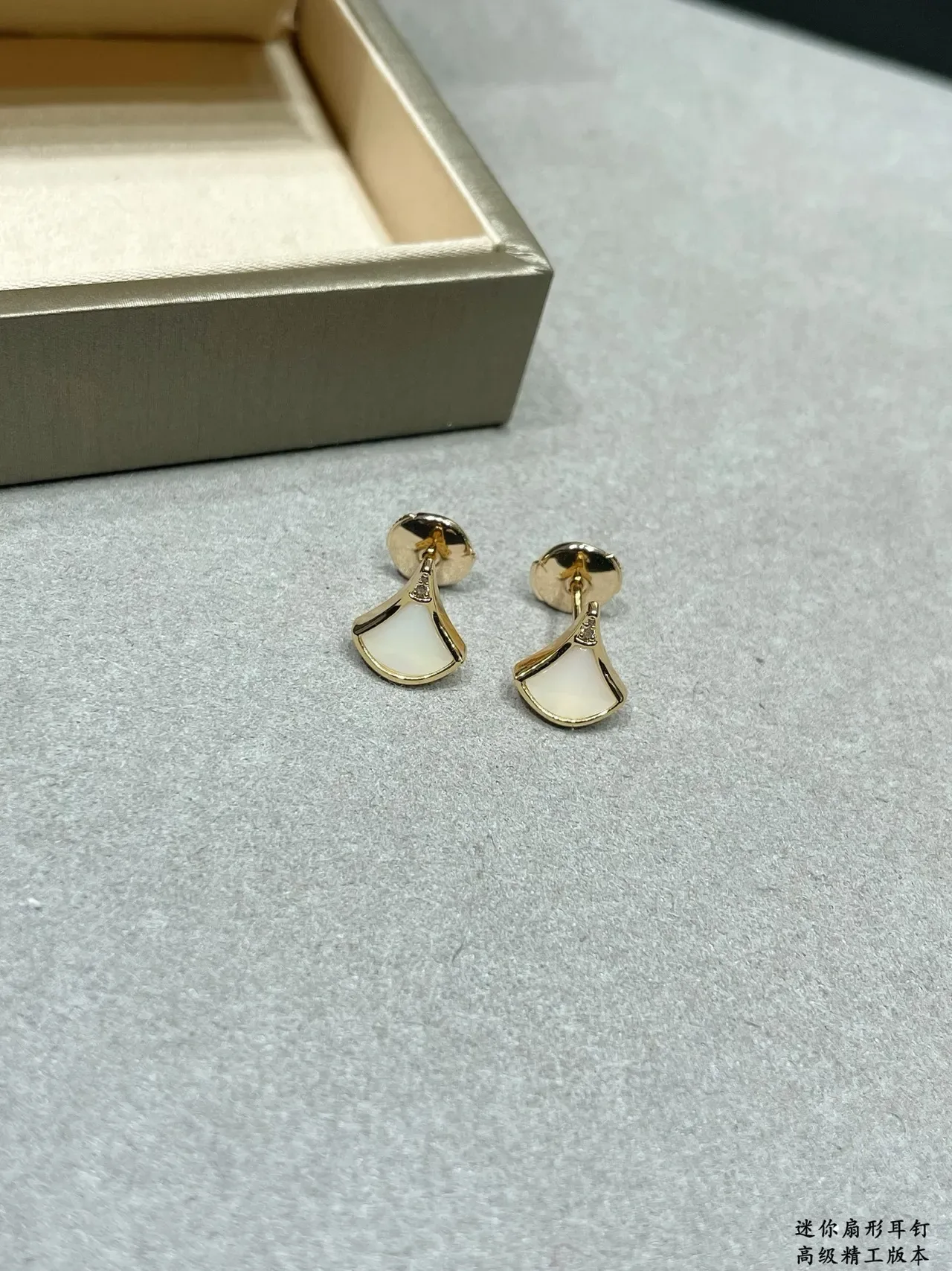 Fan-Shaped Mother-of-Pearl and Gold-Tone Stud Earrings 6
