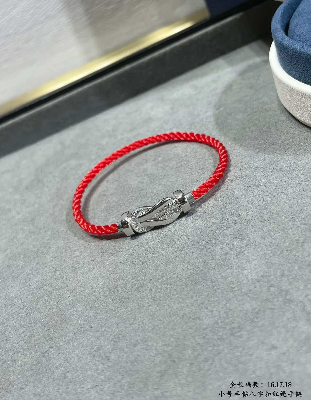 Bracelete de fecho figura de oito, vermelho prata, cordão trançado, cristal pavé 3