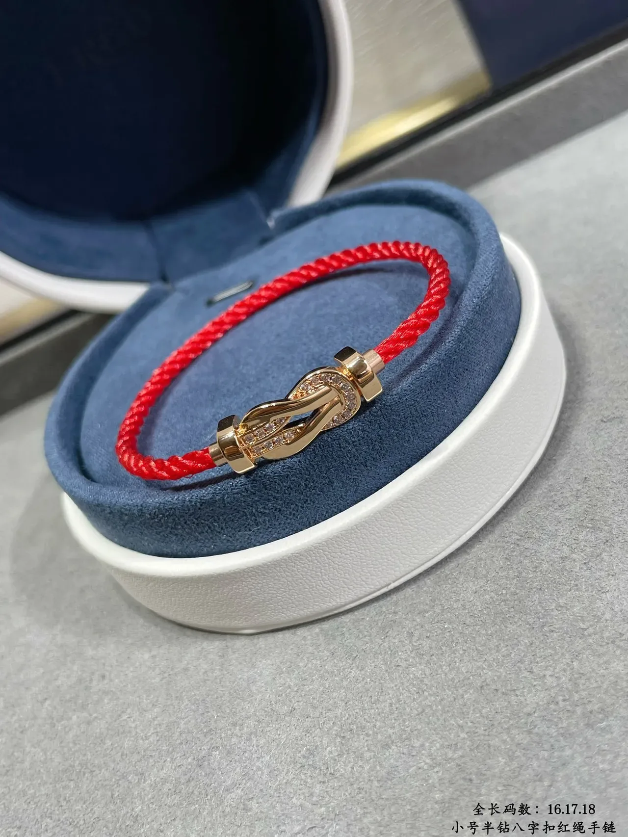 Bracelete de fecho figura de oito, vermelho prata, cordão trançado, cristal pavé 5