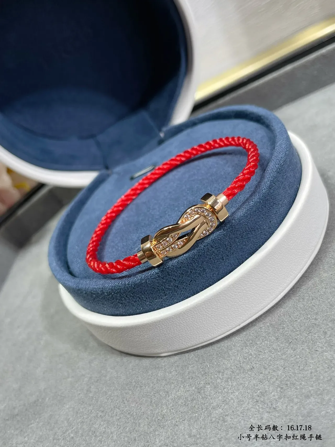 Bracelete de fecho figura de oito, vermelho prata, cordão trançado, cristal pavé 7