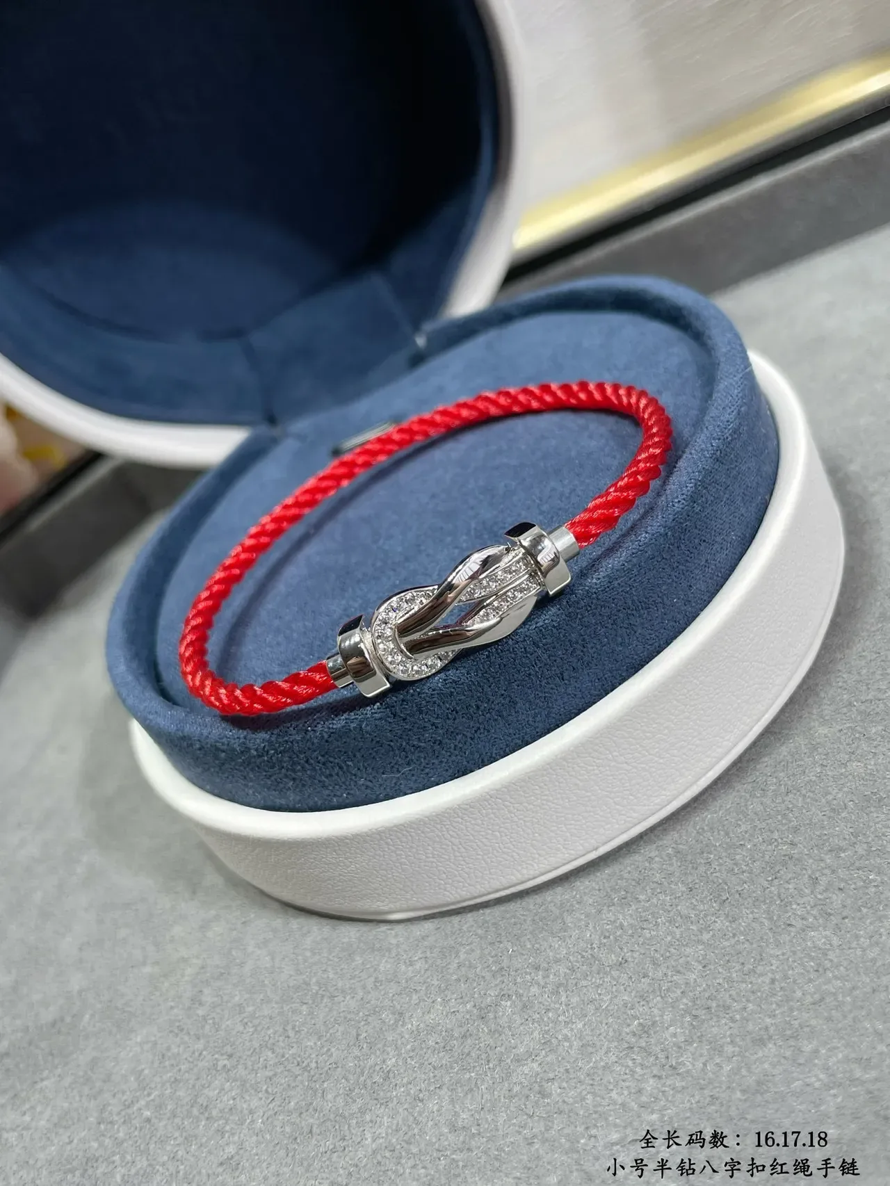 Bracelete de fecho figura de oito, vermelho prata, cordão trançado, cristal pavé 8
