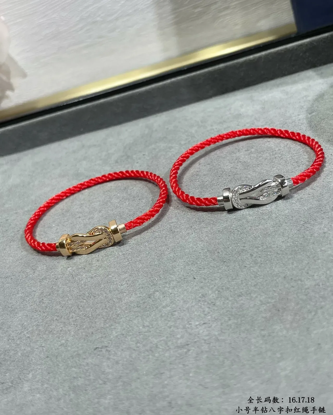Bracelete de fecho figura de oito, vermelho prata, cordão trançado, cristal pavé 9