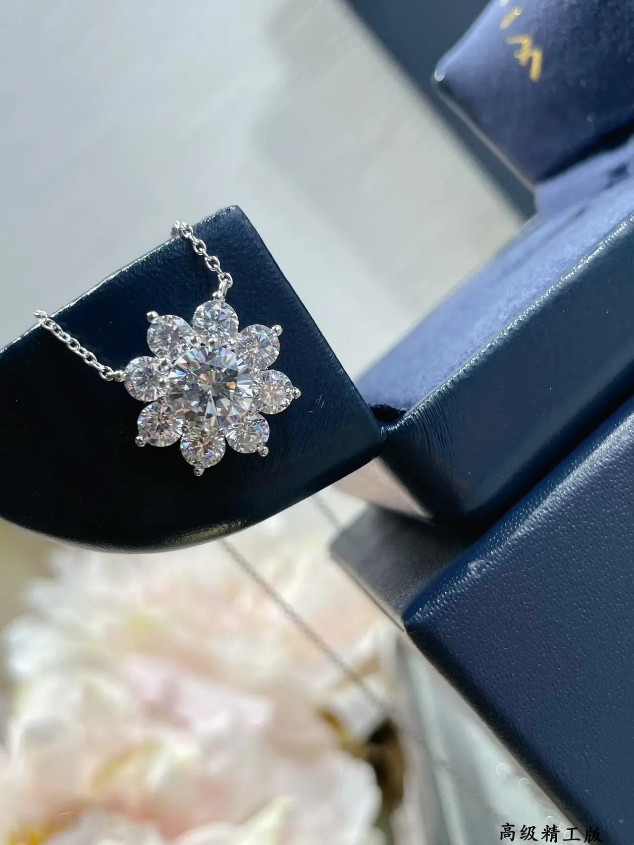 Floral Cluster Multi-Stone Pendant Necklace 6
