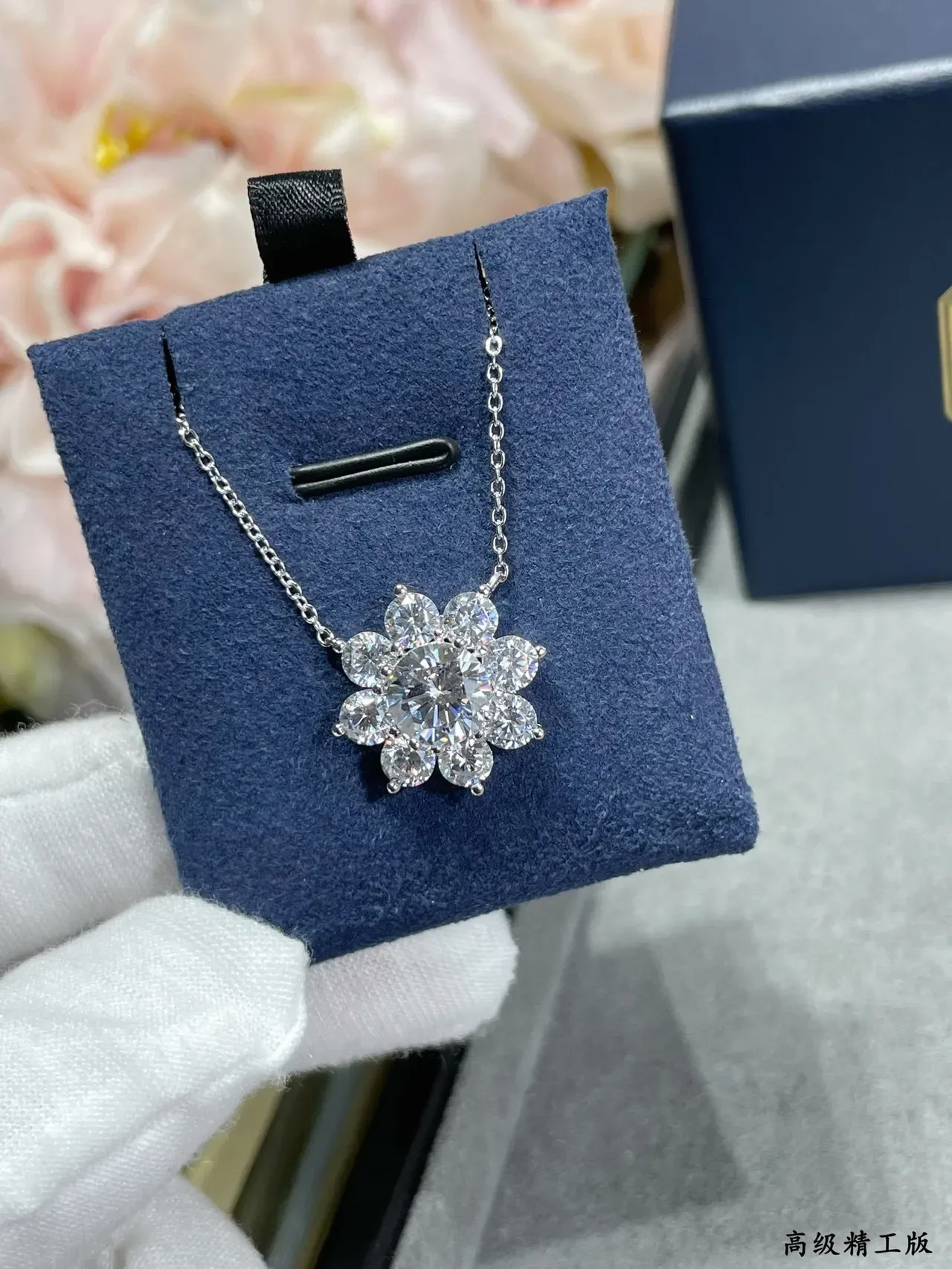 Floral Cluster Multi-Stone Pendant Necklace 7