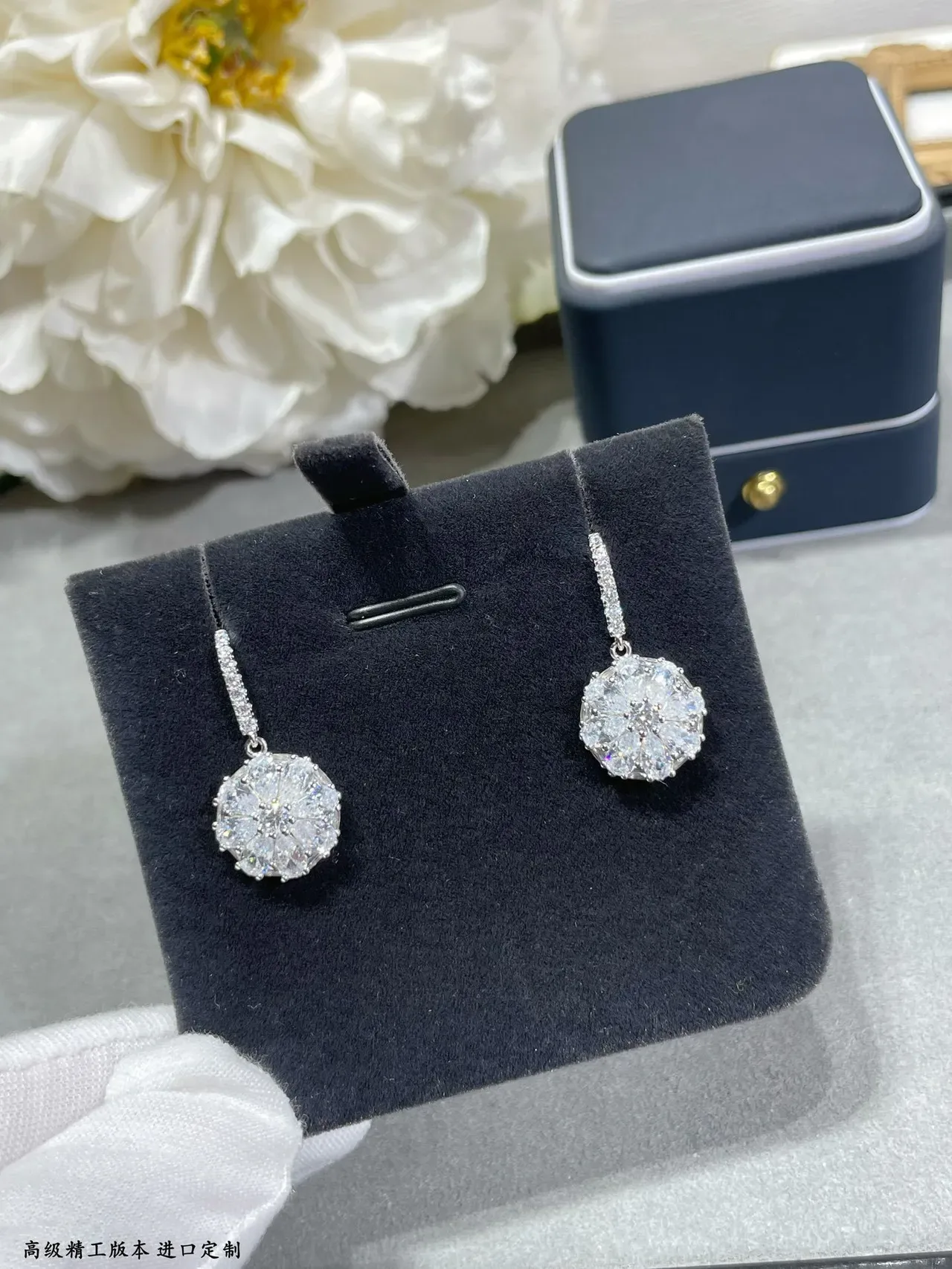 Floral Cluster Pave-Set Drop Stem Dangling Earrings 6